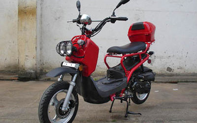 Activator 50cc Scooter