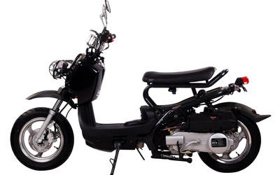 Beazer 150cc Scooter