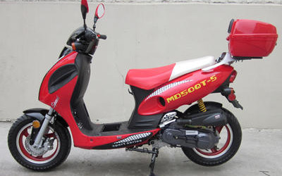 Voyager 50cc Scooter